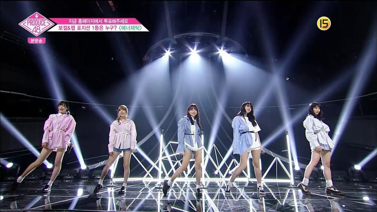 Produce 48: Thí sinh cover hit của Demi Lovato, Ariana Grande,… BXH đảo lộn loạn xạ Ảnh 1