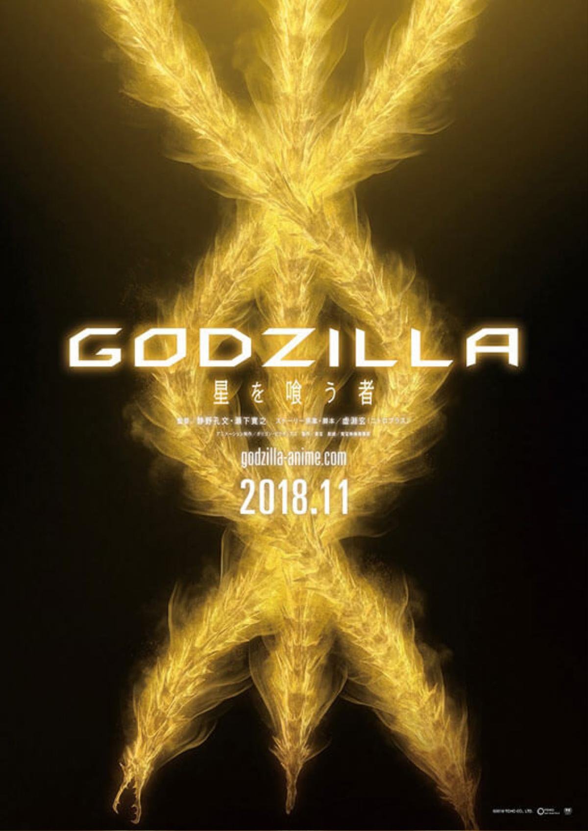 Cùng tìm hiểu 3 siêu quái vật trong 'Godzilla - King Of The Monster' Ảnh 13