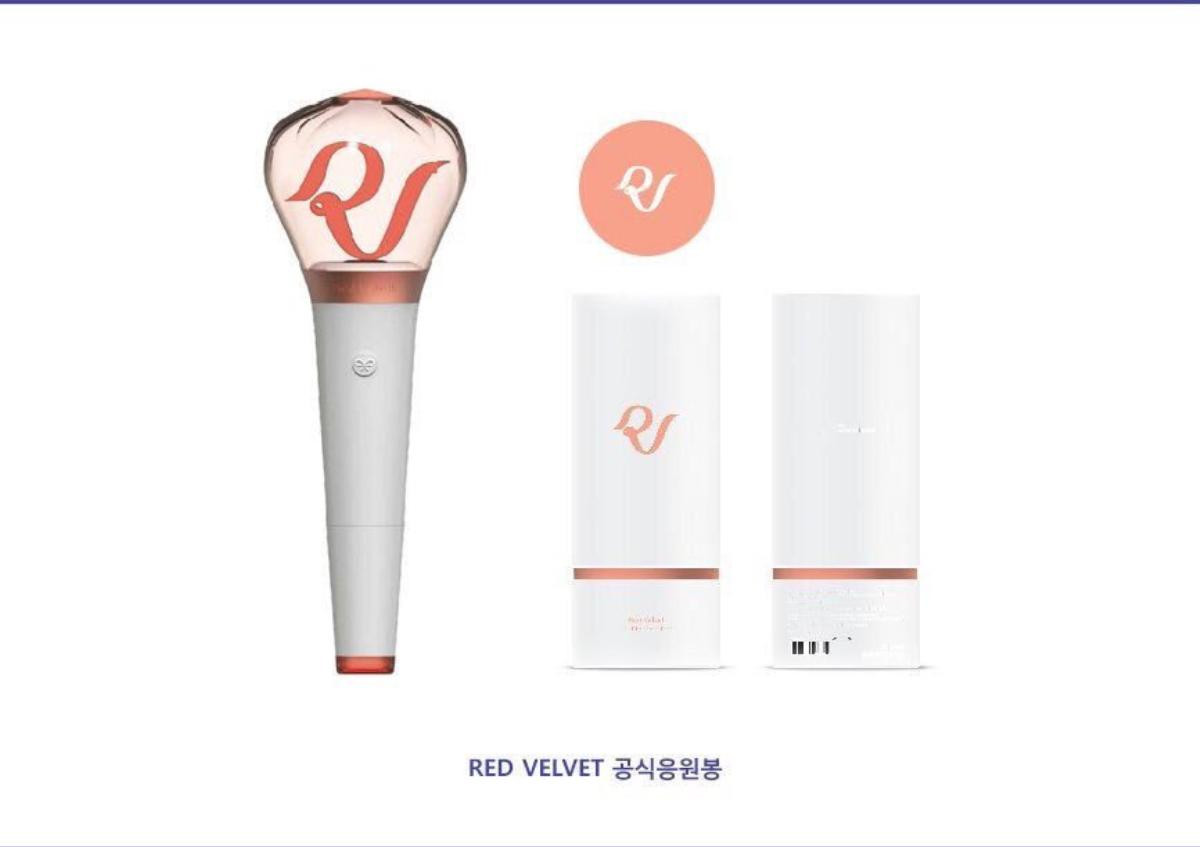 Công bố lightstick Red Velvet, SM bị chê tơi bời: 'Đây là thứ tốt nhất có thể làm được hả?' Ảnh 1