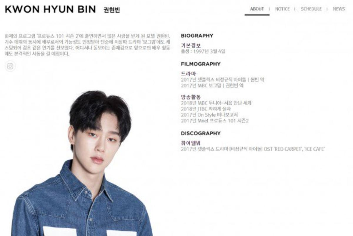 Đừng vội phán xét, đây mới là sự thật đằng sau việc YG xóa thông tin về JBJ trên profile của Kwon Hyunbin! Ảnh 1