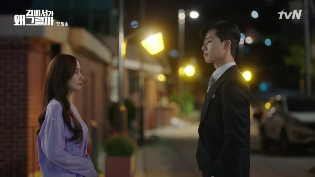 Trong suốt 16 tập phim 'Thư ký Kim', Park Seo Joon và Park Min Young tâm đắc những cảnh quay nào? Ảnh 2