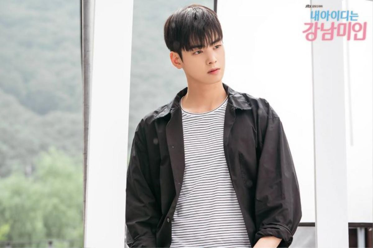 'Nàng Dae Jang Geum' trở lại màn ảnh với vai cameo trong ‘My ID Is Gangnam Beauty’ Ảnh 9