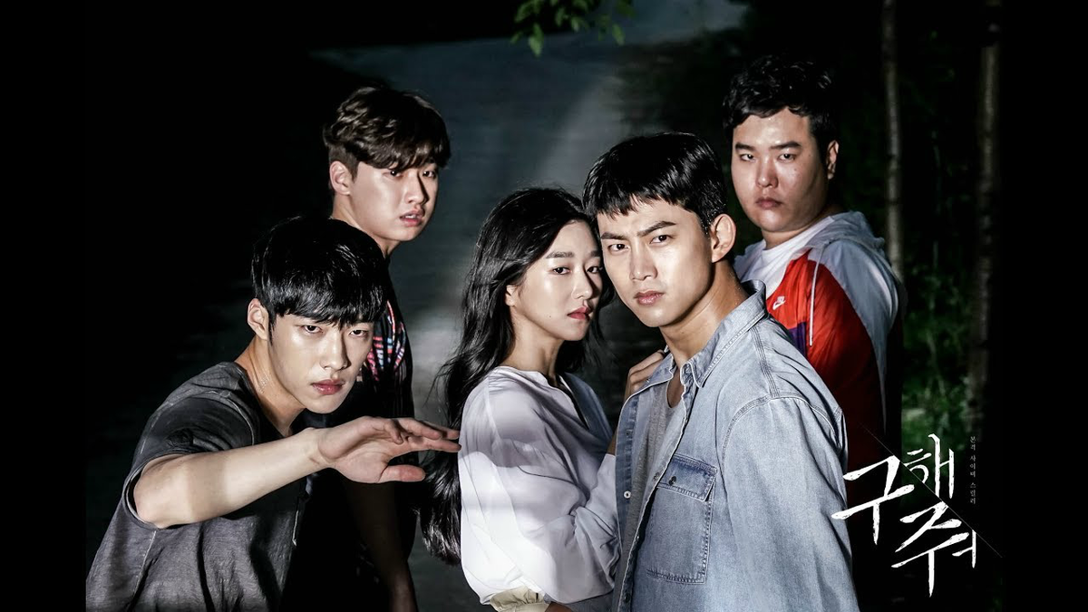 Rời JYP để đầu quân công ty của So Ji Sub, Taecyeon (2PM) muốn đẩy mạnh đóng phim? Ảnh 9