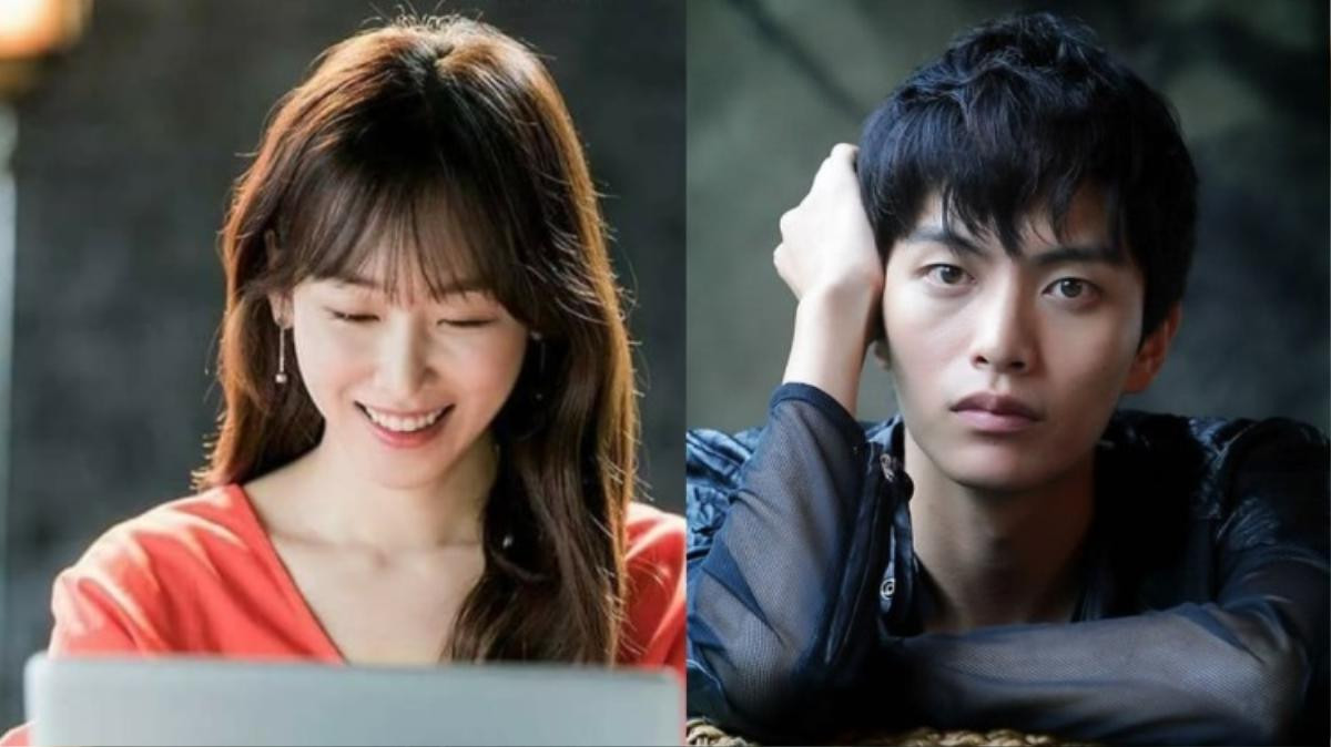 Tiểu Lee Min Ho xác nhận hợp tác cùng Seo Hyun Jin và Lee Min Ki trong phim 'The Beauty Inside' Ảnh 2