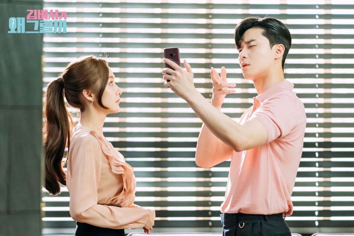 Loạt khoảnh khắc ngọt ngào của Park Seo Joon - Park Min Young trong 'Thư ký Kim' - Fan muốn tin họ không hẹn hò cũng khó Ảnh 51