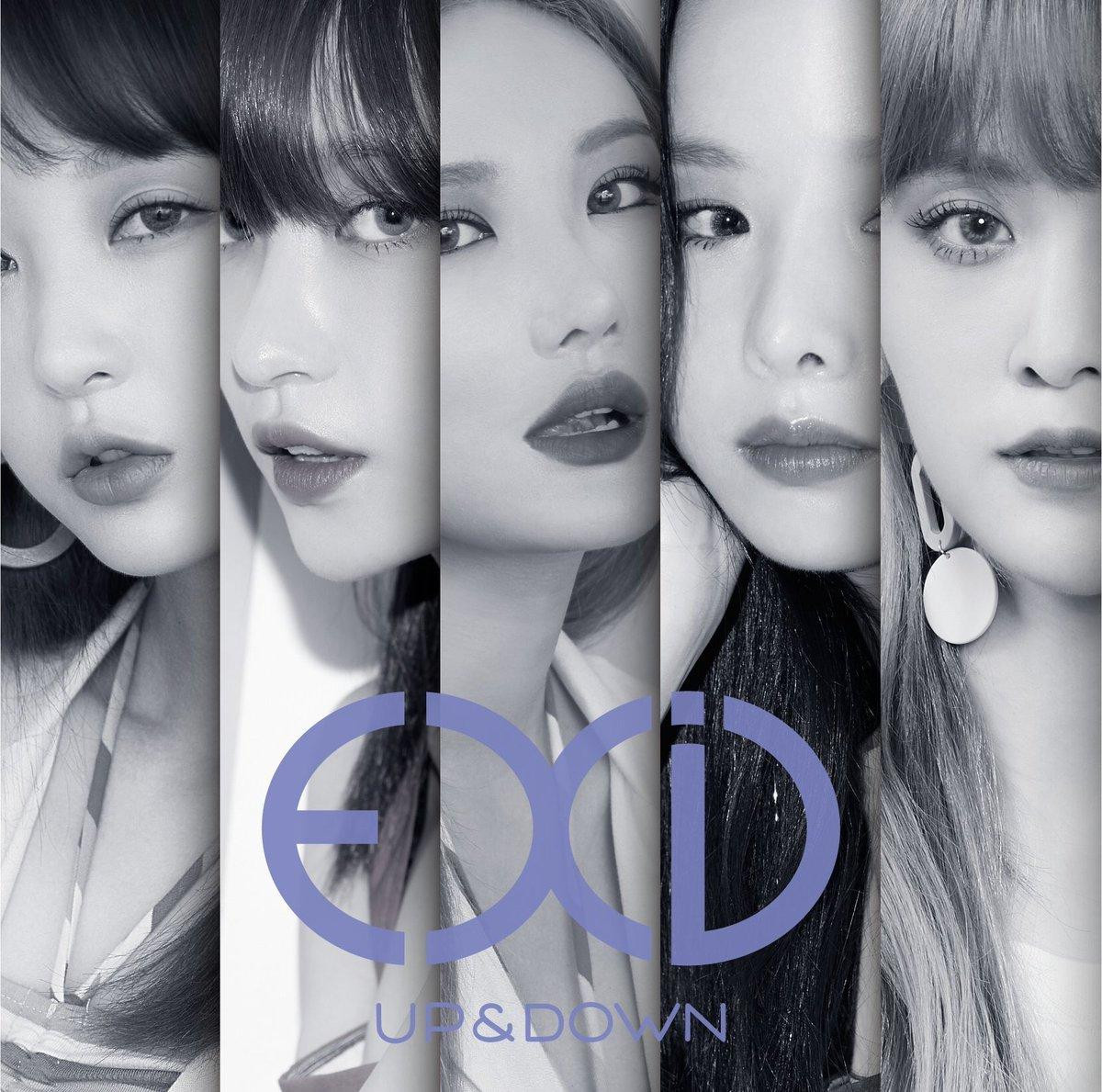 Dù chụp hình quảng bá album Nhật, Solji (EXID) chưa chắc sẽ trở lại sân khấu trong tháng 8 Ảnh 4