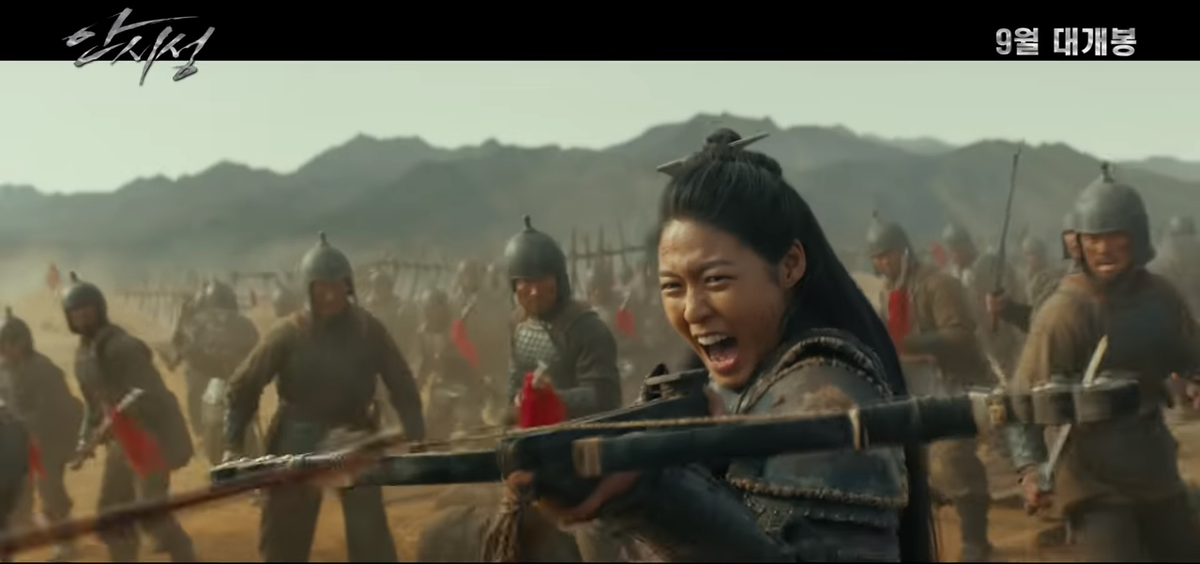 Bom tấn lịch sử 'The Great Battle' của Jo In Sung, Nam Joo Hyuk tung teaser hoành tráng, hứa hẹn ‘ăn đứt’ các phim cùng chủ đề Ảnh 5