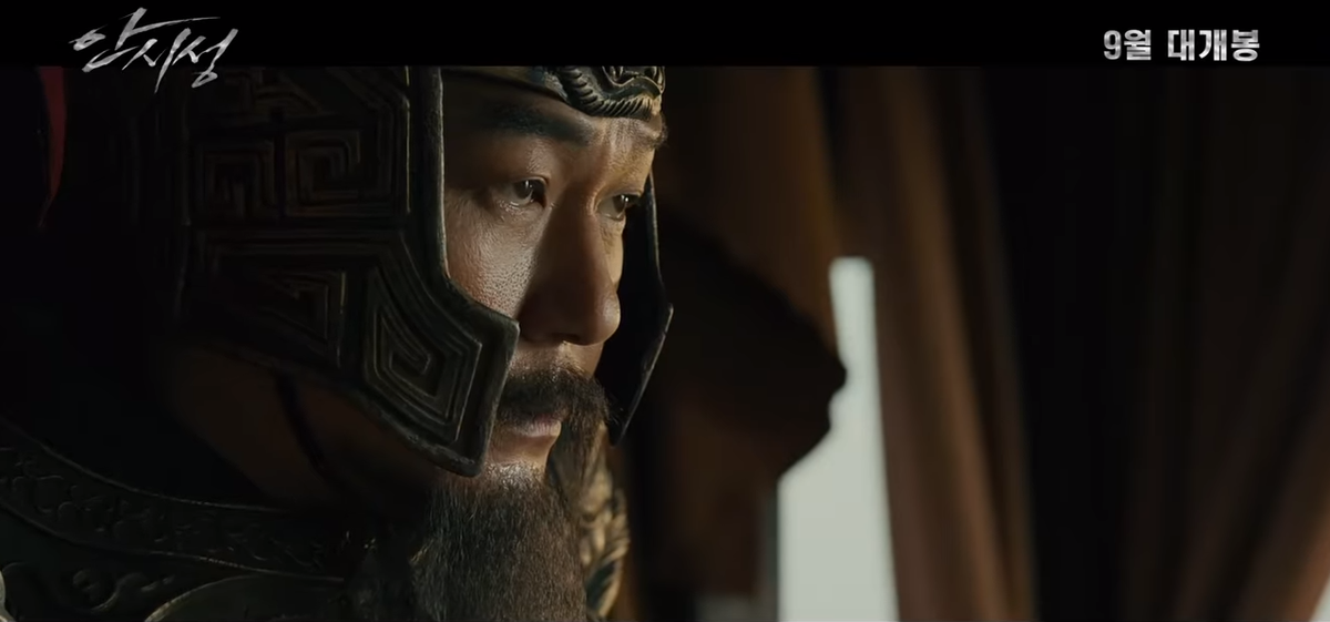 Bom tấn lịch sử 'The Great Battle' của Jo In Sung, Nam Joo Hyuk tung teaser hoành tráng, hứa hẹn ‘ăn đứt’ các phim cùng chủ đề Ảnh 6