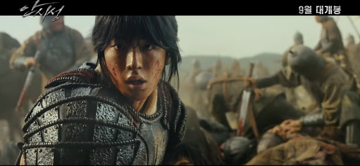 Bom tấn lịch sử 'The Great Battle' của Jo In Sung, Nam Joo Hyuk tung teaser hoành tráng, hứa hẹn ‘ăn đứt’ các phim cùng chủ đề Ảnh 7