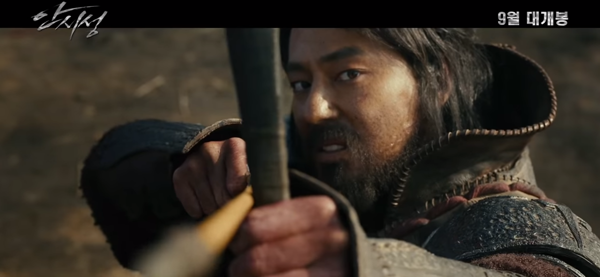 Bom tấn lịch sử 'The Great Battle' của Jo In Sung, Nam Joo Hyuk tung teaser hoành tráng, hứa hẹn ‘ăn đứt’ các phim cùng chủ đề Ảnh 9