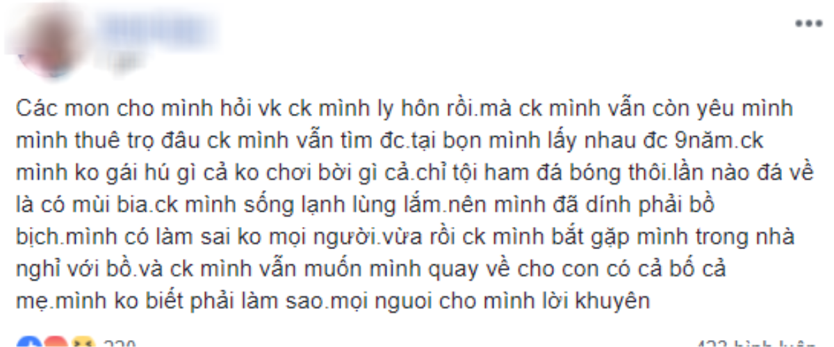 Trớ trêu: Cô vợ lên mạng tìm lời khuyên khi bị bắt quả tang ngoại tình, còn được chồng năn nỉ 'quay về cho con đủ bố mẹ' Ảnh 1