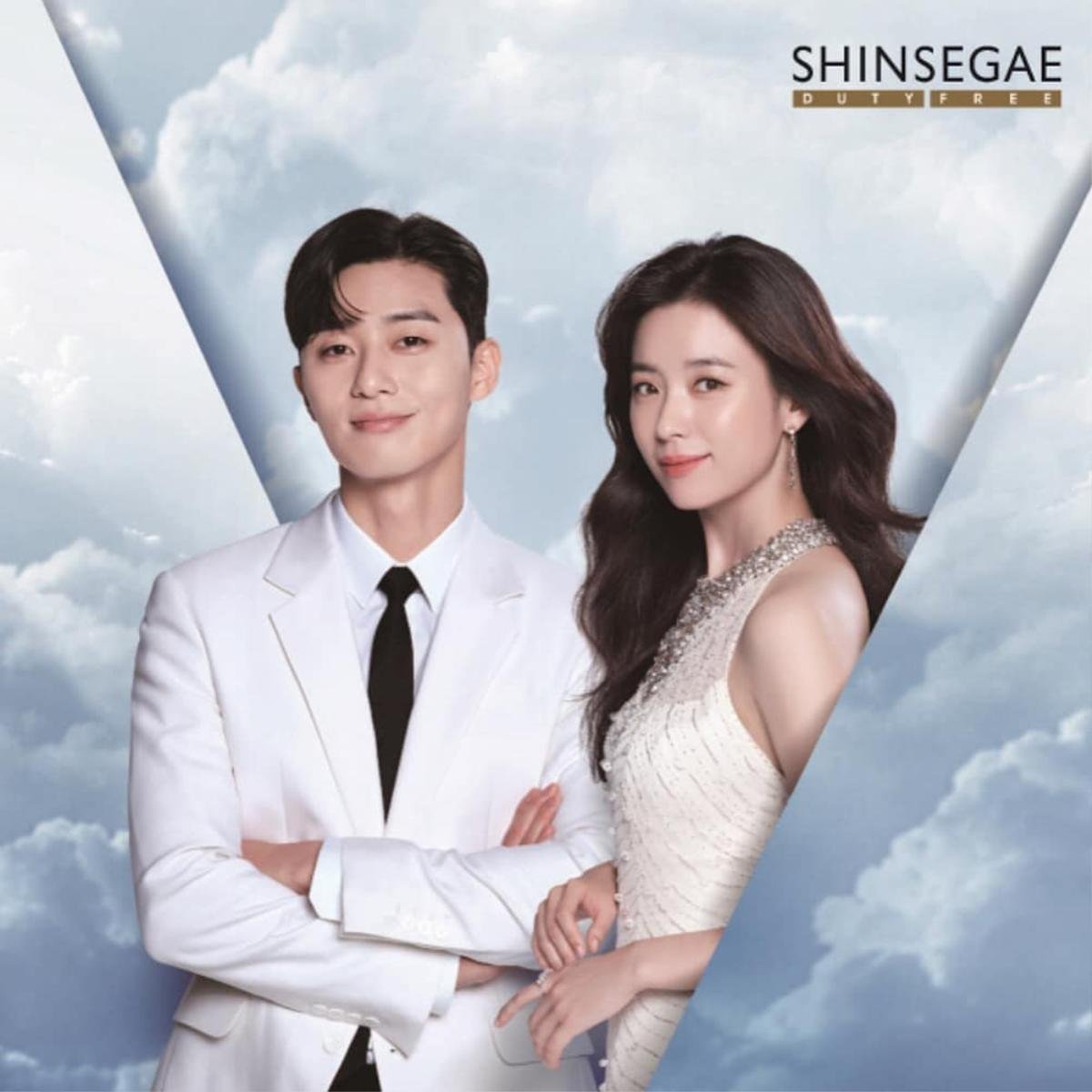 Sau Park Min Young, fan ‘bấn loạn’ khi Park Seo Joon tái hợp Han Hyo Joo Ảnh 1