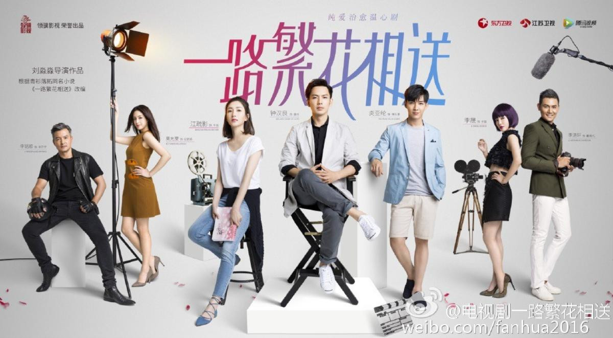 Top 10 web-drama Hoa Ngữ được yêu thích nhất 6 tháng đầu năm 2018 Ảnh 24