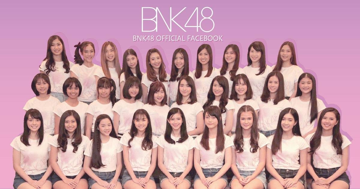 Girlgroup hàng đầu Nhật Bản AKB48 tuyển thành viên cho nhóm 'chị em' tại Việt Nam mang tên SGO48 Ảnh 2