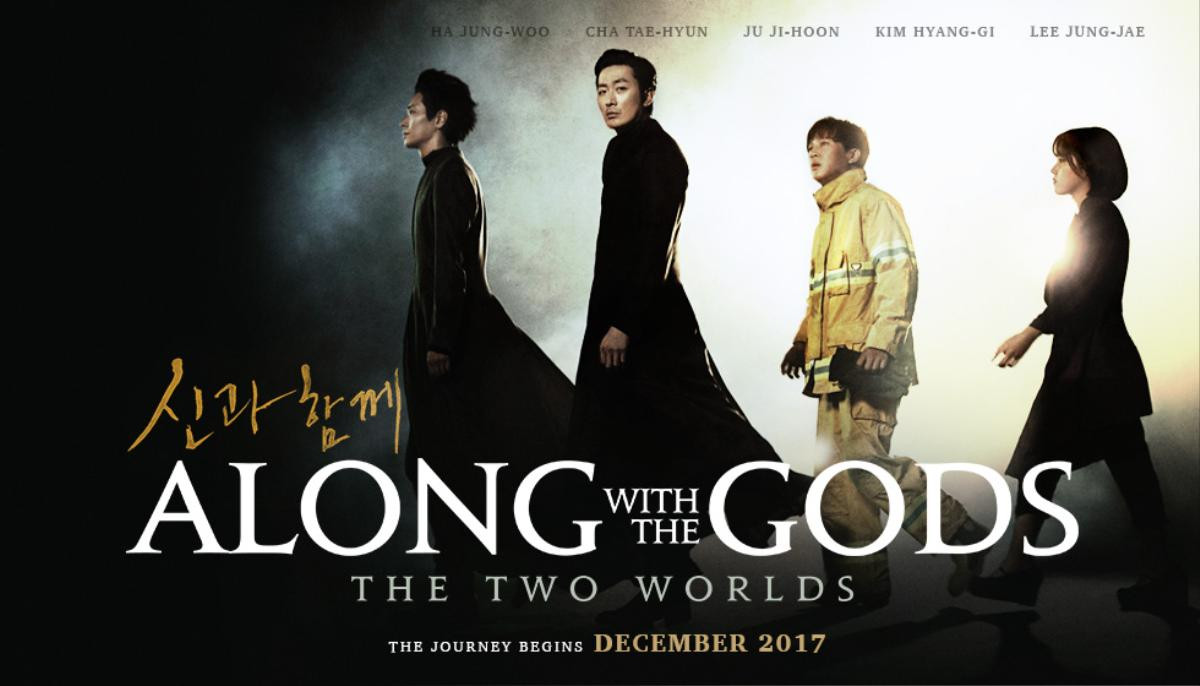 'Along With the Gods 2': Phần hậu truyện hài hước, cảm động và hoành tráng gấp bội Ảnh 3