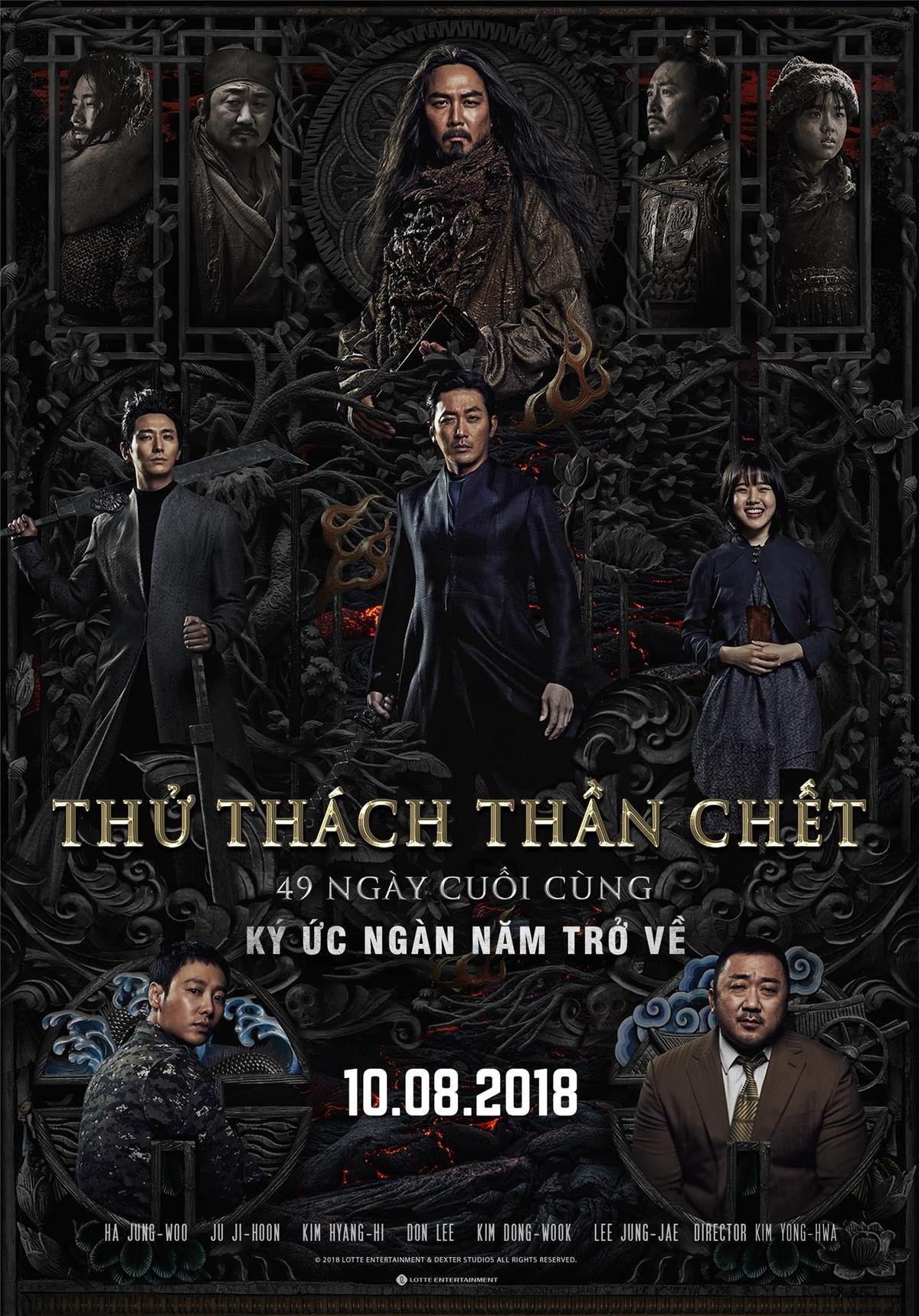 'Thử thách thần chết 2' tiếp tục đại phá kỷ lục lịch sử phim điện ảnh Hàn với 2,3 triệu lượt xem ngày thứ hai Ảnh 7