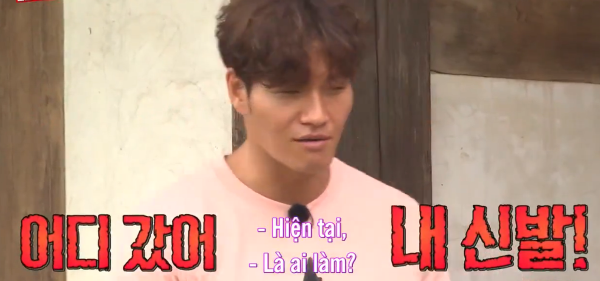 Running Man tập 411: Ai là kẻ trộm đã lấy đi đôi giày của Kim Jong Kook? Ảnh 2