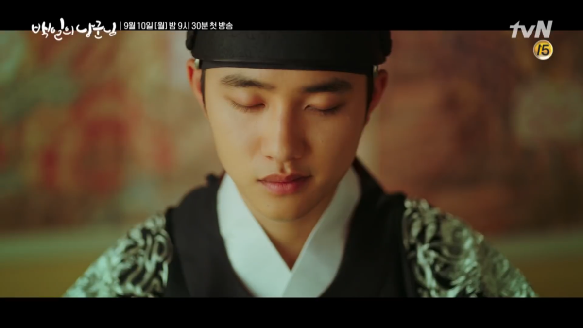 Teaser '100 Days My Prince': Nổi da gà với diễn xuất của D.O (EXO) cùng 'người tình màn ảnh' của Ji Chang Wook Ảnh 14