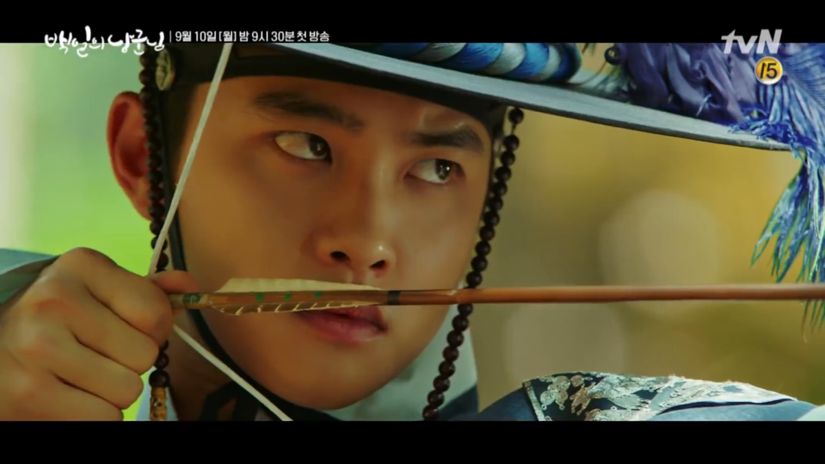 Teaser '100 Days My Prince': Nổi da gà với diễn xuất của D.O (EXO) cùng 'người tình màn ảnh' của Ji Chang Wook Ảnh 9