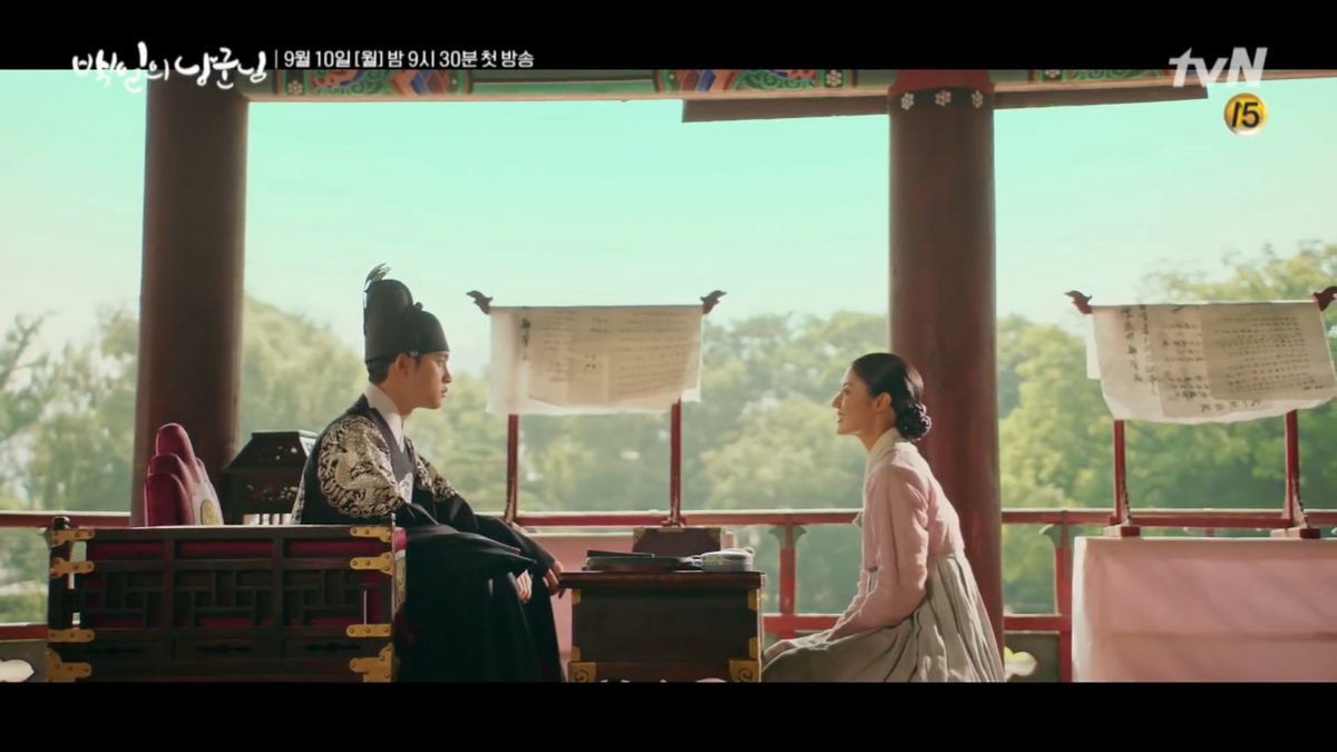 Teaser '100 Days My Prince': Nổi da gà với diễn xuất của D.O (EXO) cùng 'người tình màn ảnh' của Ji Chang Wook Ảnh 3