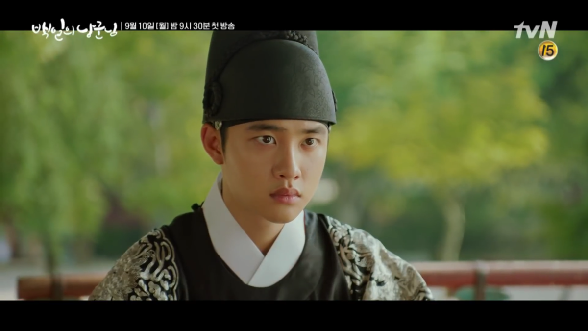 Teaser '100 Days My Prince': Nổi da gà với diễn xuất của D.O (EXO) cùng 'người tình màn ảnh' của Ji Chang Wook Ảnh 17