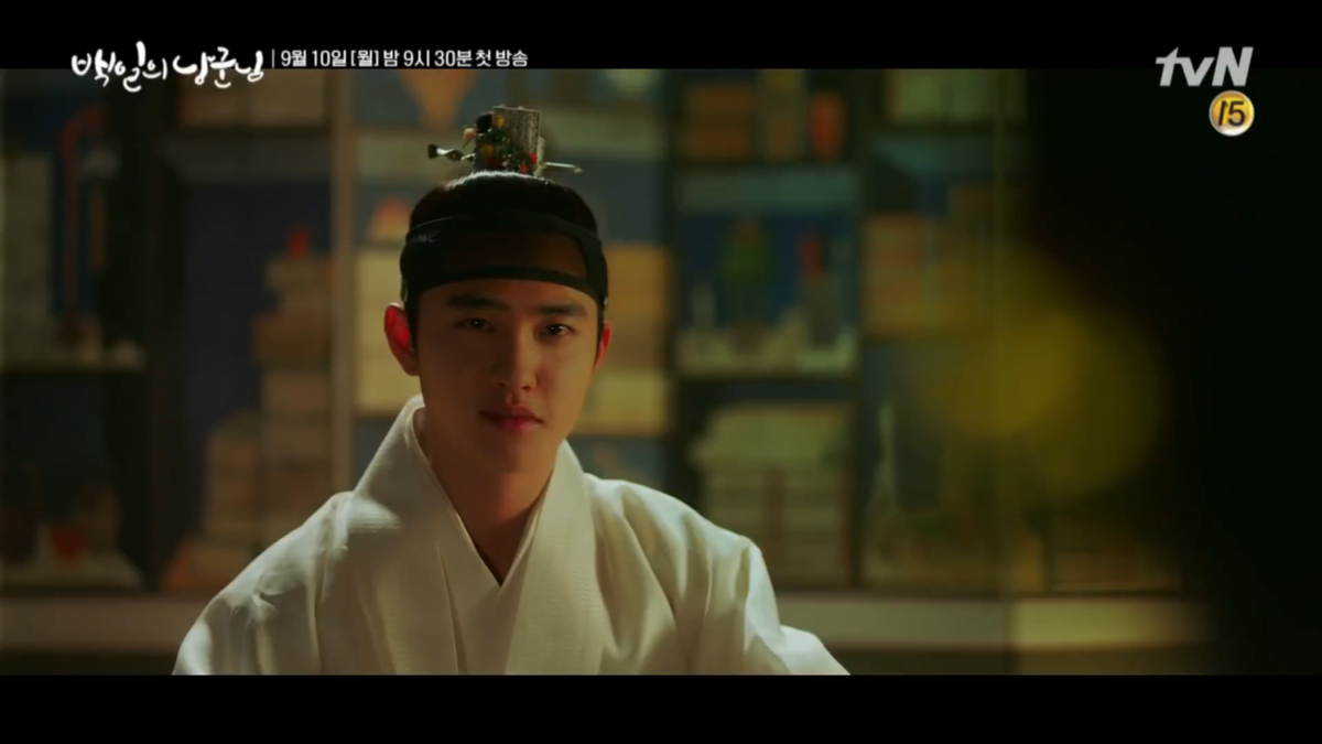 Teaser '100 Days My Prince': Nổi da gà với diễn xuất của D.O (EXO) cùng 'người tình màn ảnh' của Ji Chang Wook Ảnh 11