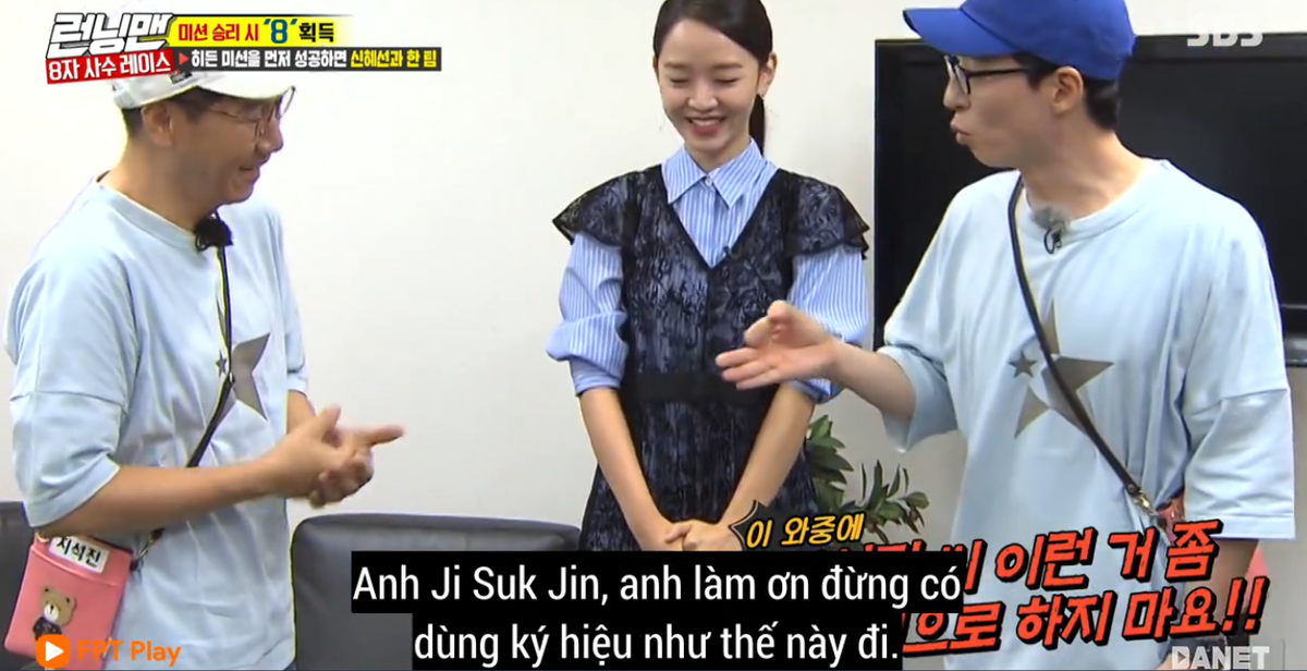 Running Man tập 412: Hwasa (Mamamoo) mừng sinh nhật với bánh… lòng nướng, Kwang Soo bị đàn em 'phũ' thẳng thừng Ảnh 20