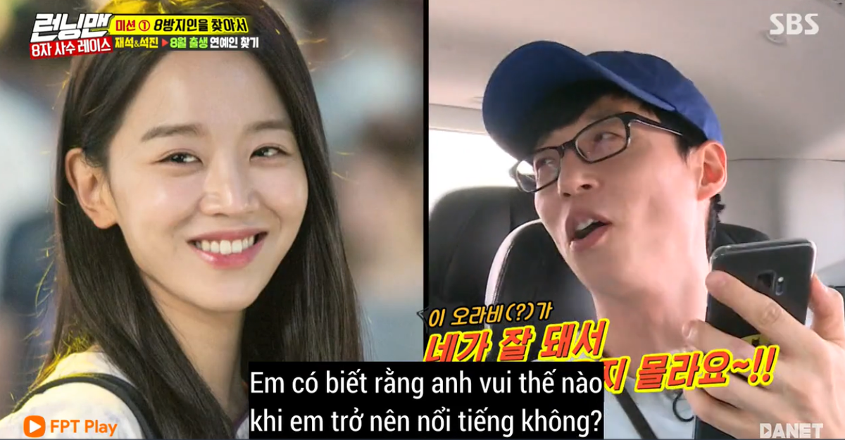 Running Man tập 412: Hwasa (Mamamoo) mừng sinh nhật với bánh… lòng nướng, Kwang Soo bị đàn em 'phũ' thẳng thừng Ảnh 12