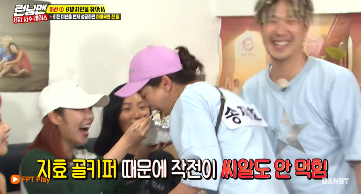 Running Man tập 412: Hwasa (Mamamoo) mừng sinh nhật với bánh… lòng nướng, Kwang Soo bị đàn em 'phũ' thẳng thừng Ảnh 15