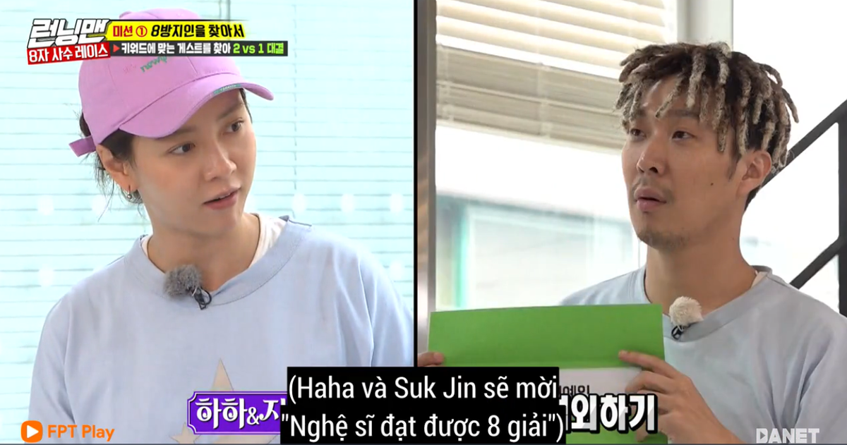 Running Man tập 412: Hwasa (Mamamoo) mừng sinh nhật với bánh… lòng nướng, Kwang Soo bị đàn em 'phũ' thẳng thừng Ảnh 4