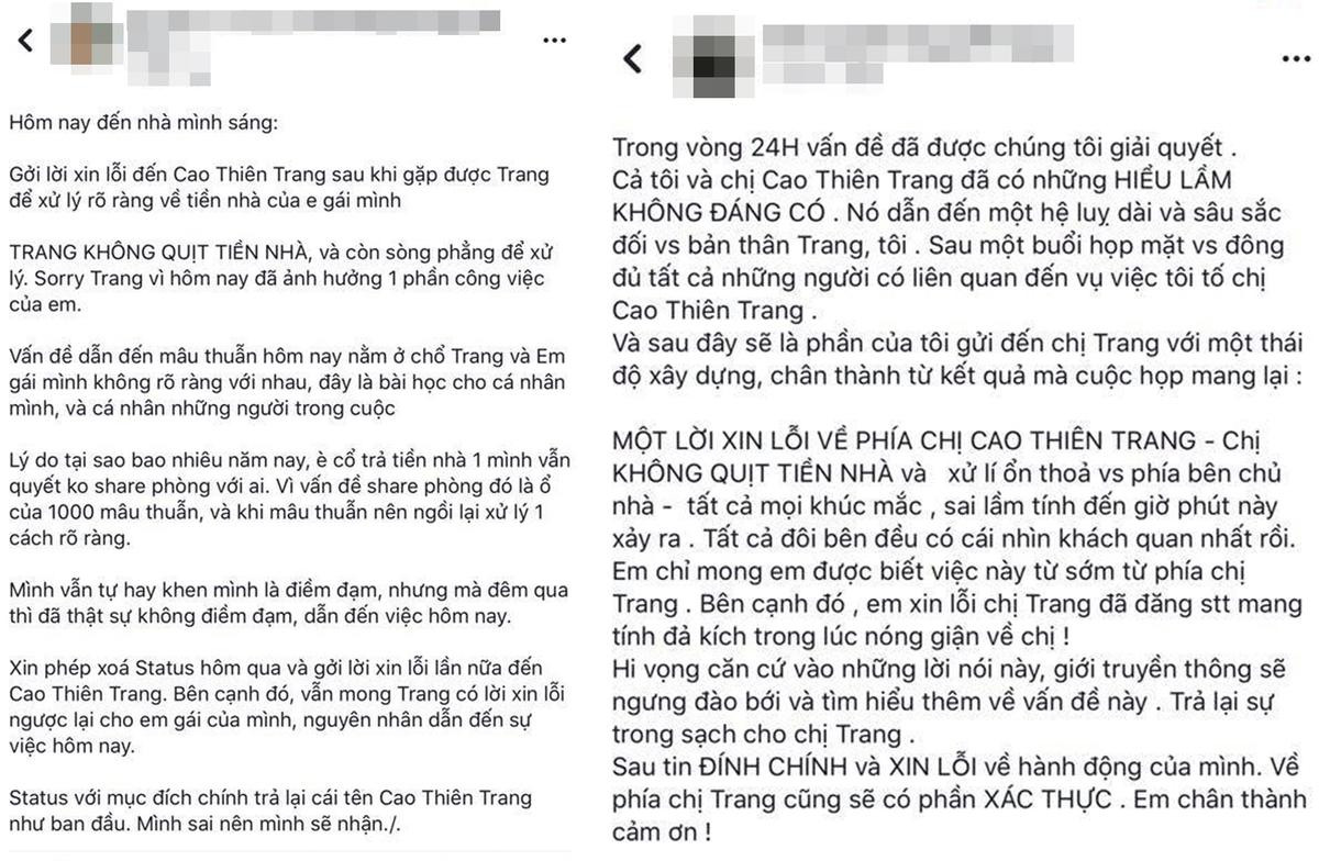 Chỉ sau 6 tiếng, Cao Thiên Trang giải quyết gọn lùm xùm quỵt tiền, xin lỗi vì ồn ào không đáng có Ảnh 2