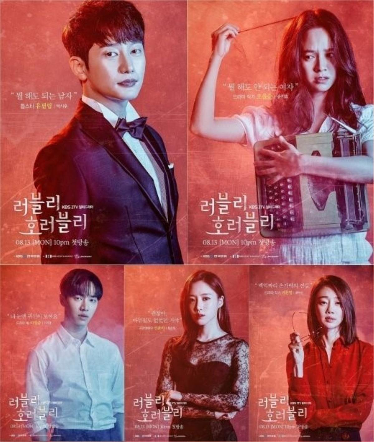 Họp báo 'Lovely Horribly': Eunjung khoe đường cong gợi cảm, Song Ji Hyo tình tứ ôm ấp Choi Yeo Jin Ảnh 30