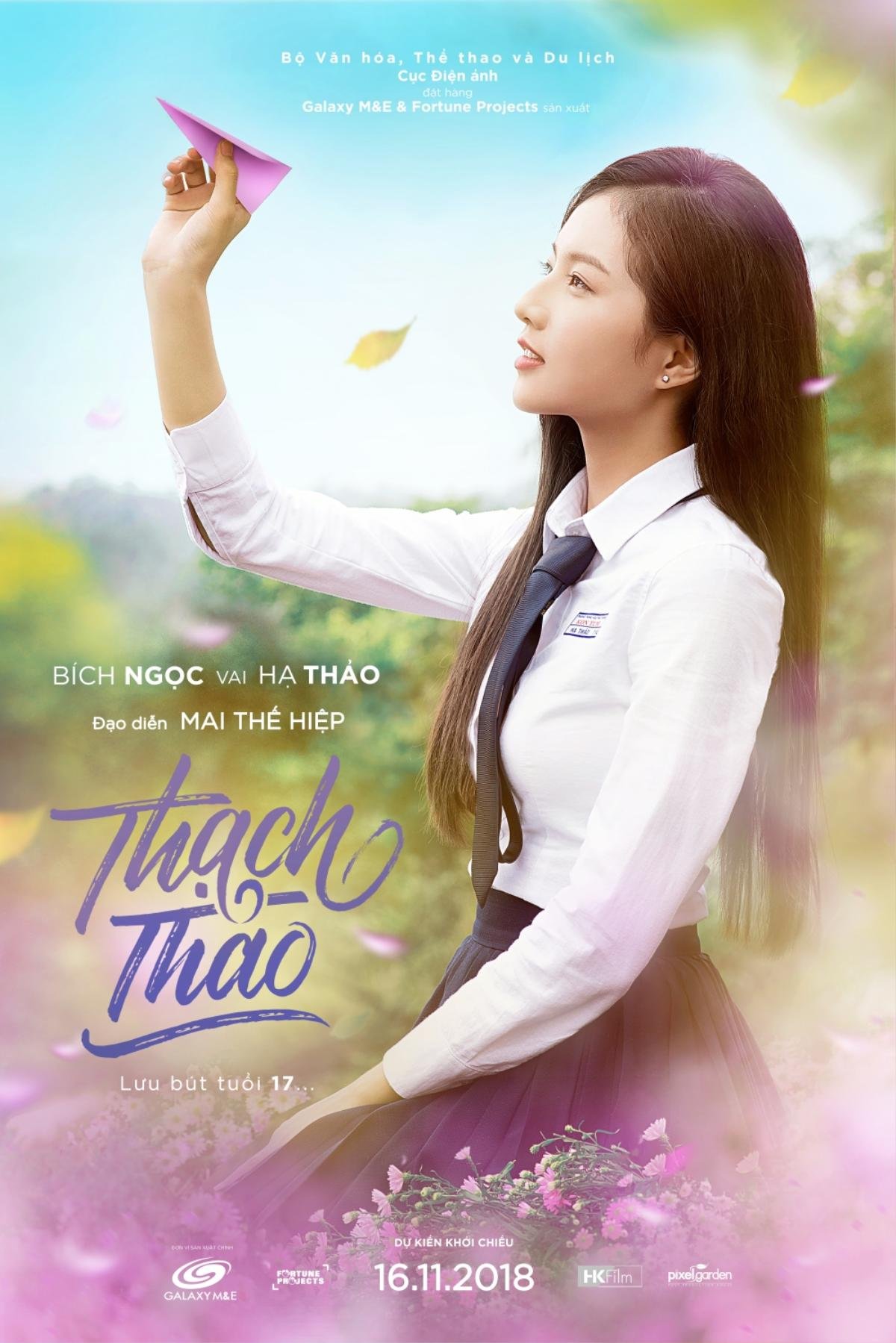 Hòa cùng dòng chảy thanh xuân học đường, phim 'Thạch Thảo' tung clip và poster đẹp mắt Ảnh 5