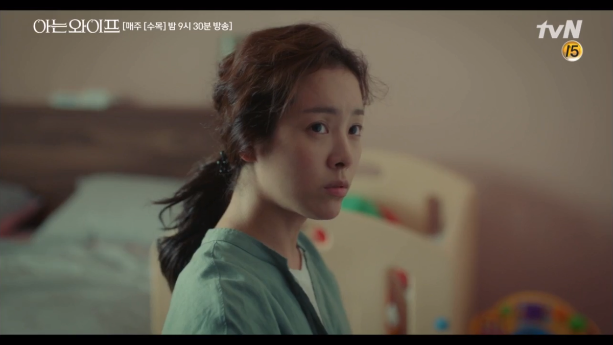 'Familiar Wife': Gặp lại Han Ji Min với hình ảnh mới, Ji Sung một lần nữa động lòng trước cô! Ảnh 5