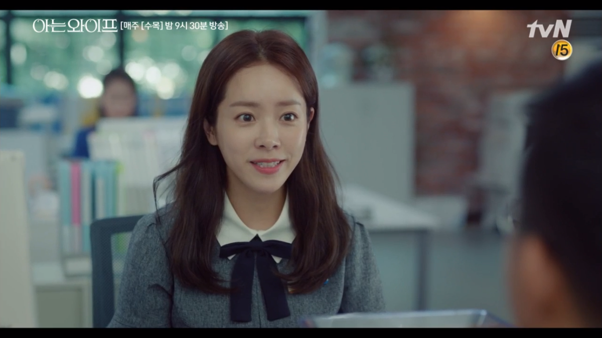 'Familiar Wife': Gặp lại Han Ji Min với hình ảnh mới, Ji Sung một lần nữa động lòng trước cô! Ảnh 7