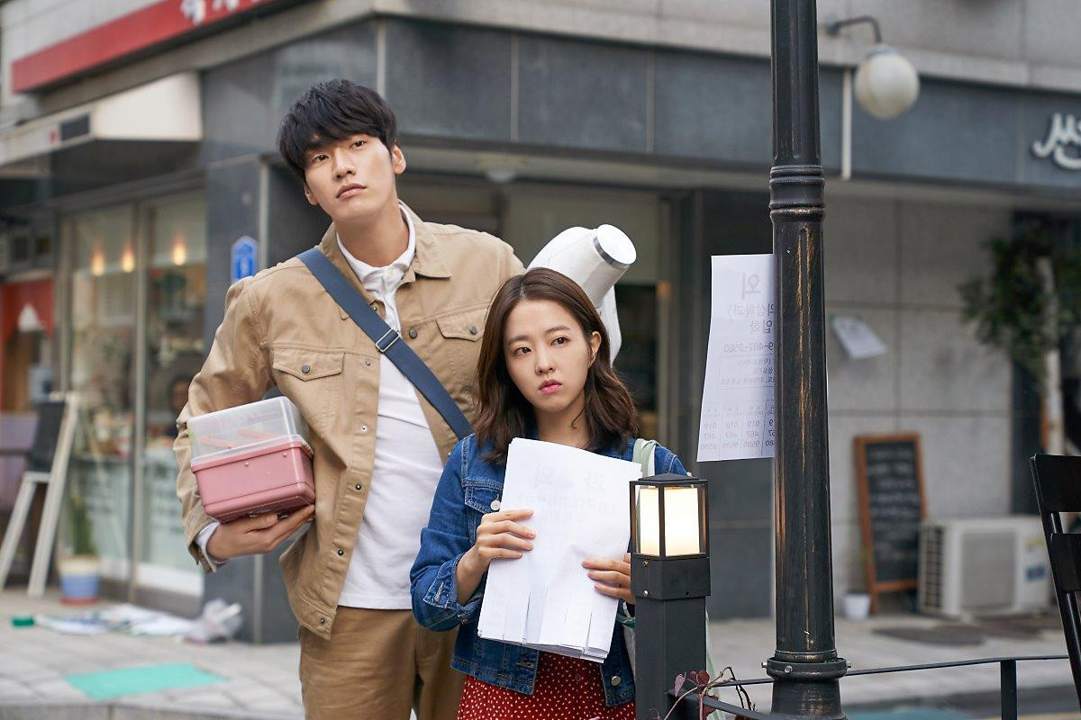 Ngắm ảnh hẹn hò thời học sinh của Park Bo Young và Kim Young Kwang trong 'On Your Wedding Day' - Bỗng nhớ tình đầu! Ảnh 17