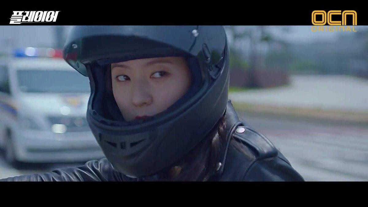 Krystal lái moto cực ngầu trong teaser phim ‘Player’ đóng cùng Song Seung Heon Ảnh 11