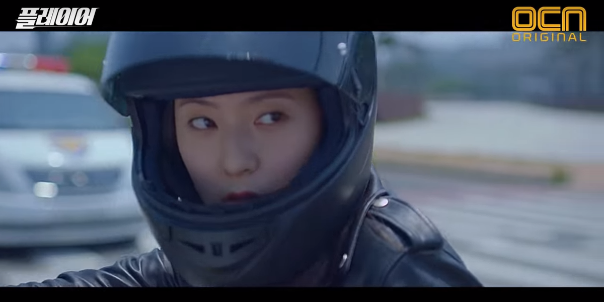 Krystal lái moto cực ngầu trong teaser phim ‘Player’ đóng cùng Song Seung Heon Ảnh 2