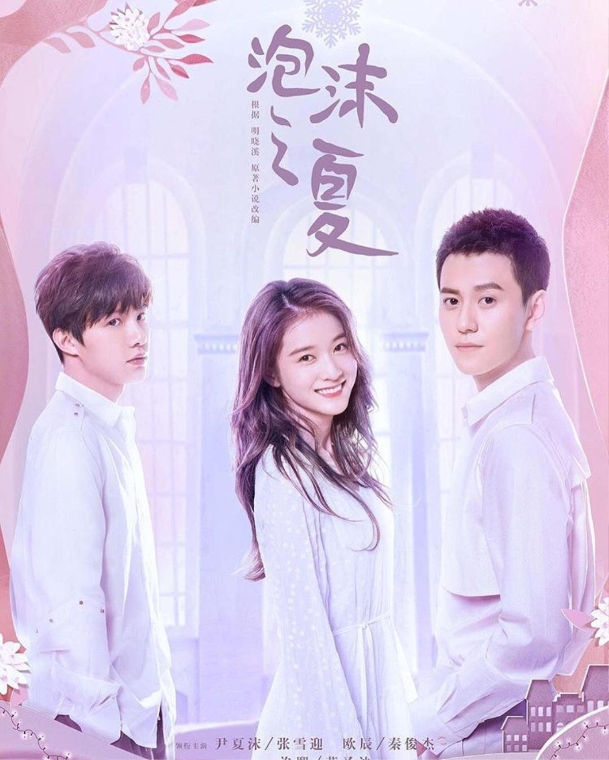 Lý do vì sao khiến phim Hoa ngữ remake thường thất bại? Ảnh 4