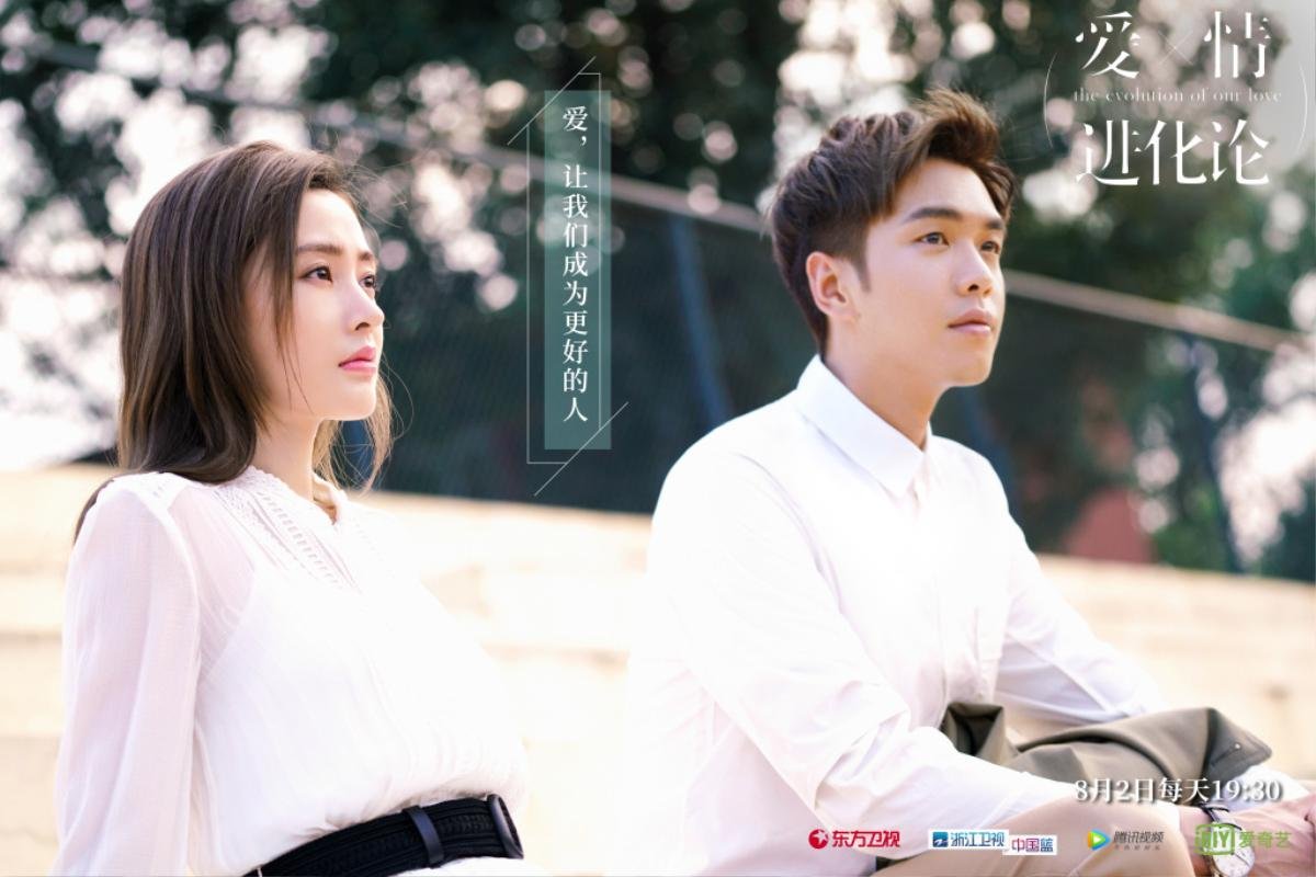 Lý do vì sao khiến phim Hoa ngữ remake thường thất bại? Ảnh 8