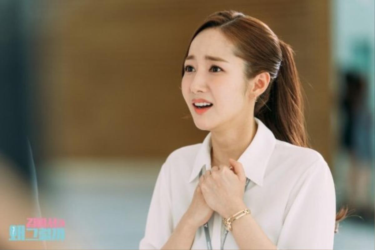 Sau 'Thư ký Kim', Park Min Young có nên tiếp tục theo đuổi thể loại phim rom-com? Ảnh 5