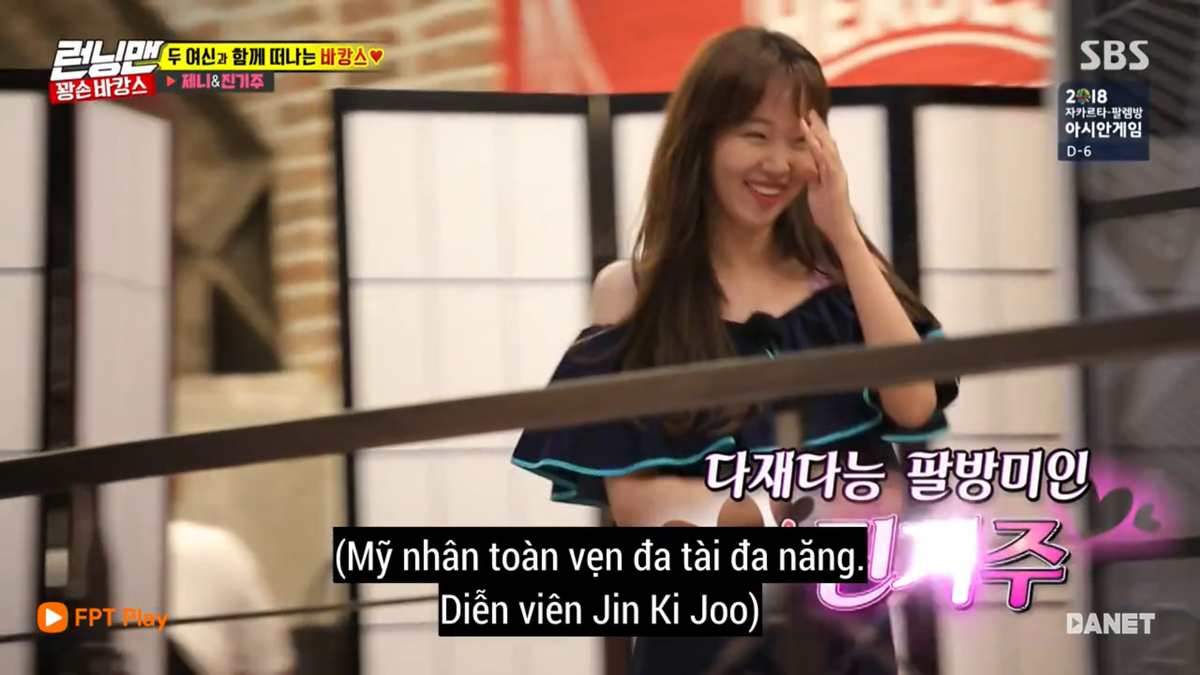 Running Man tập 413: 'Nữ thần mùa hè' Jennie là khắc tinh của Kim Jong Kook Ảnh 2