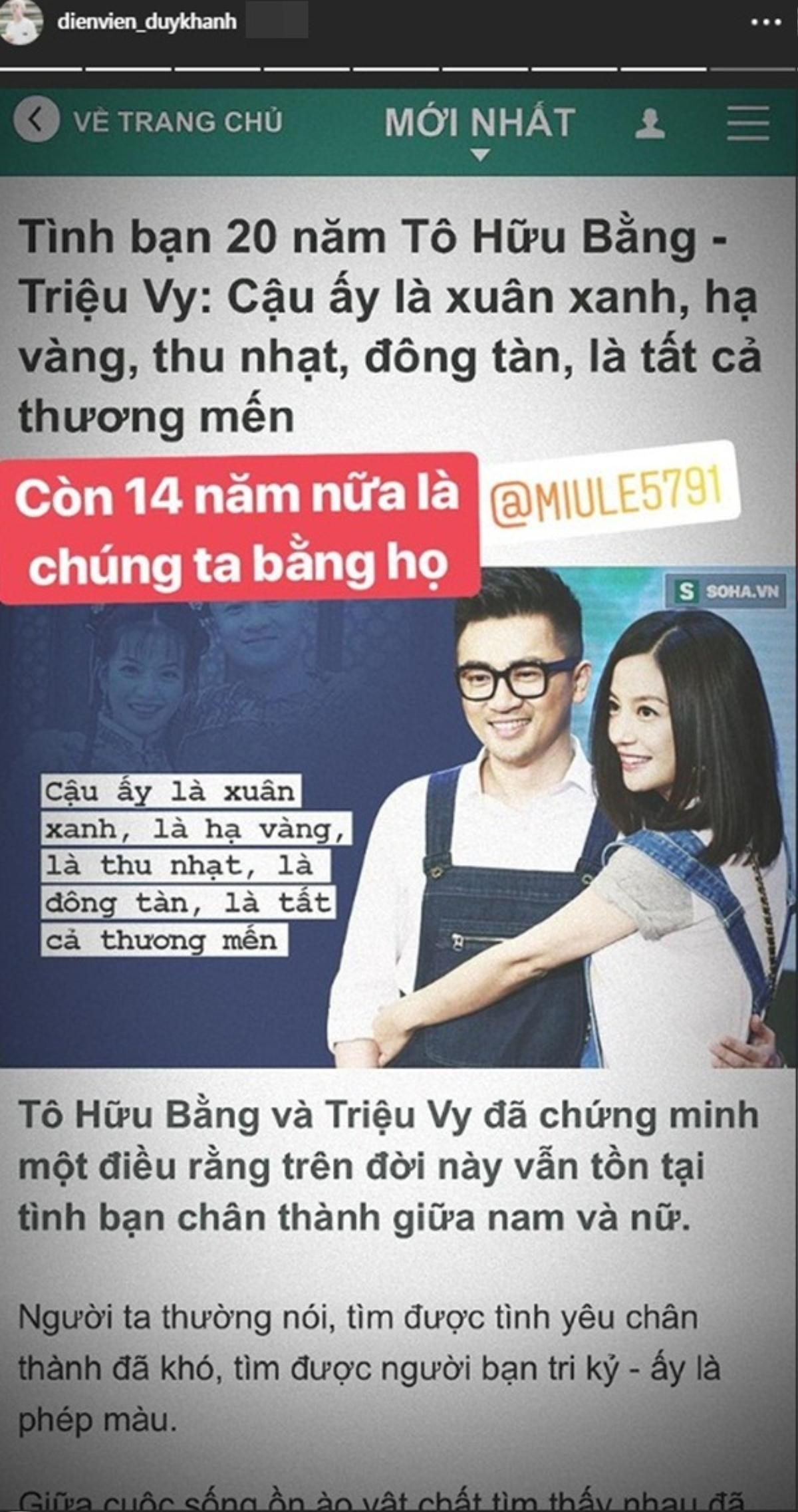 Đăng ảnh Triệu Vy - Tô Hữu Bằng, Duy Khánh nhắn gửi Miu Lê: 'Còn 14 năm nữa chúng ta bằng họ' Ảnh 2