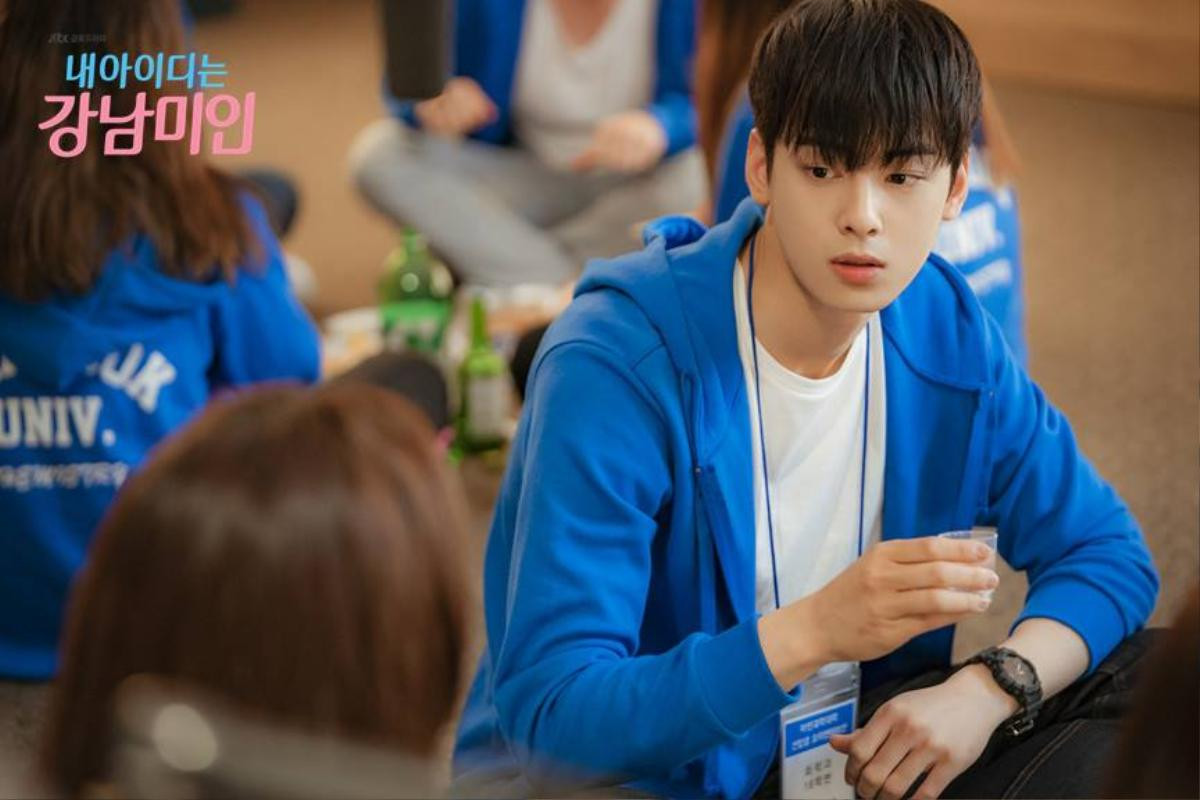 Khán giả lại mê mẩn trước hình ảnh của mỹ nam Cha Eun Woo (ASTRO) trong ‘My ID is Gangnam Beauty’ Ảnh 1