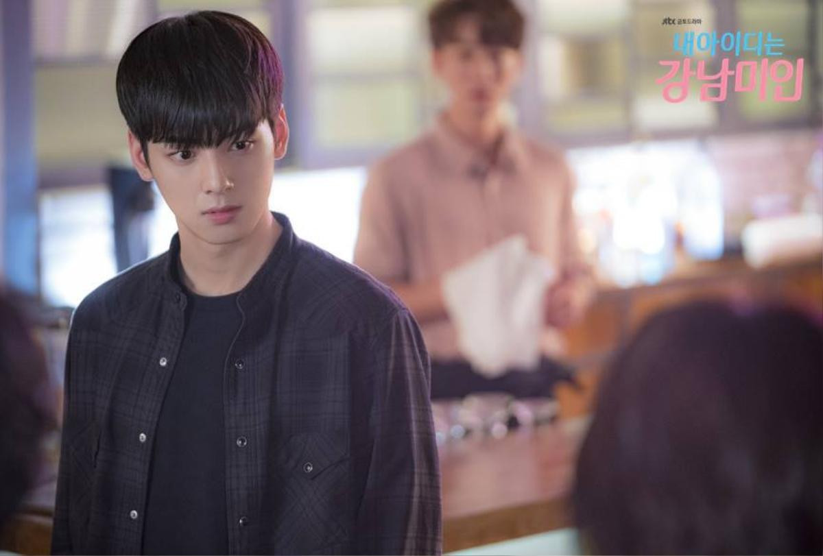 Khán giả lại mê mẩn trước hình ảnh của mỹ nam Cha Eun Woo (ASTRO) trong ‘My ID is Gangnam Beauty’ Ảnh 19