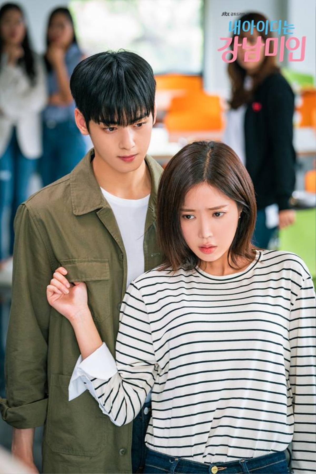 Khán giả lại mê mẩn trước hình ảnh của mỹ nam Cha Eun Woo (ASTRO) trong ‘My ID is Gangnam Beauty’ Ảnh 21