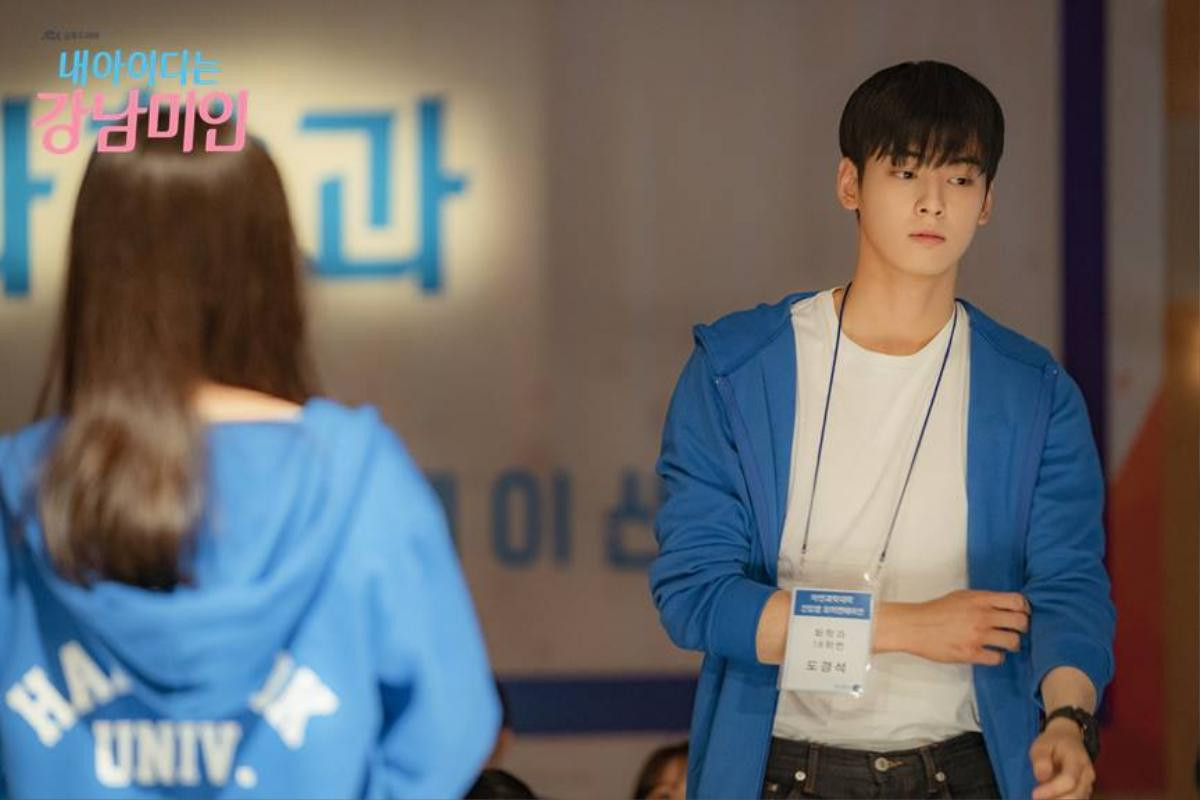 Khán giả lại mê mẩn trước hình ảnh của mỹ nam Cha Eun Woo (ASTRO) trong ‘My ID is Gangnam Beauty’ Ảnh 4