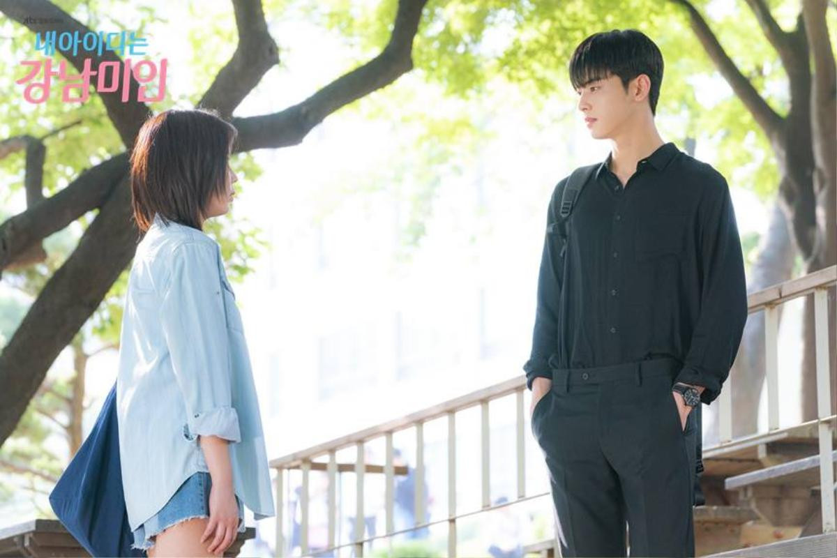 Khán giả lại mê mẩn trước hình ảnh của mỹ nam Cha Eun Woo (ASTRO) trong ‘My ID is Gangnam Beauty’ Ảnh 14