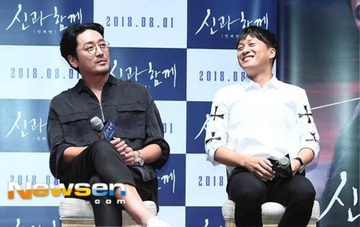 Ngạc nhiên khi Cha Tae Hyun của phần 1 bất ngờ xuất hiện tại sự kiện cùng diễn viên 'Thử thách thần chết 2' Ảnh 22