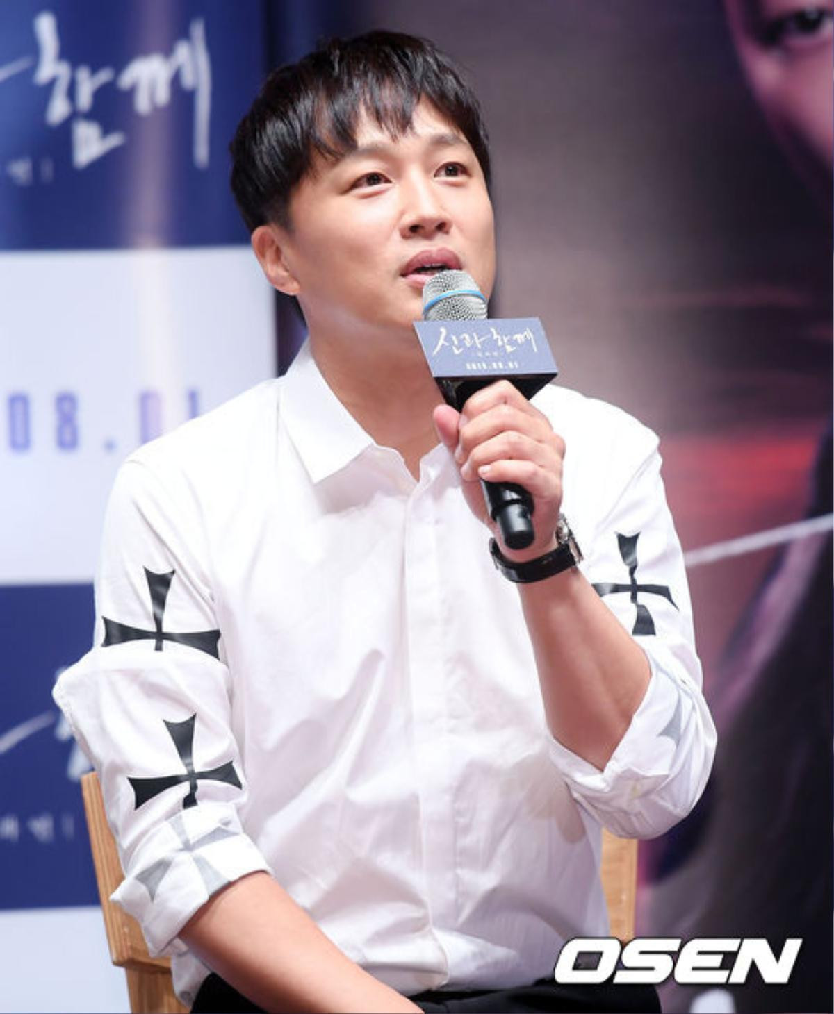 Ngạc nhiên khi Cha Tae Hyun của phần 1 bất ngờ xuất hiện tại sự kiện cùng diễn viên 'Thử thách thần chết 2' Ảnh 21